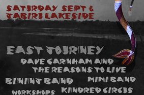 Mahbilil-2014-poster-web-small