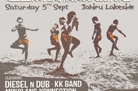 Mahbilil poster A3 WEB small